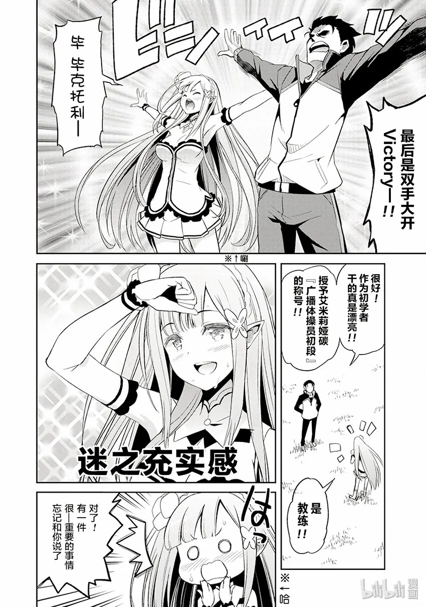 1 第34页
