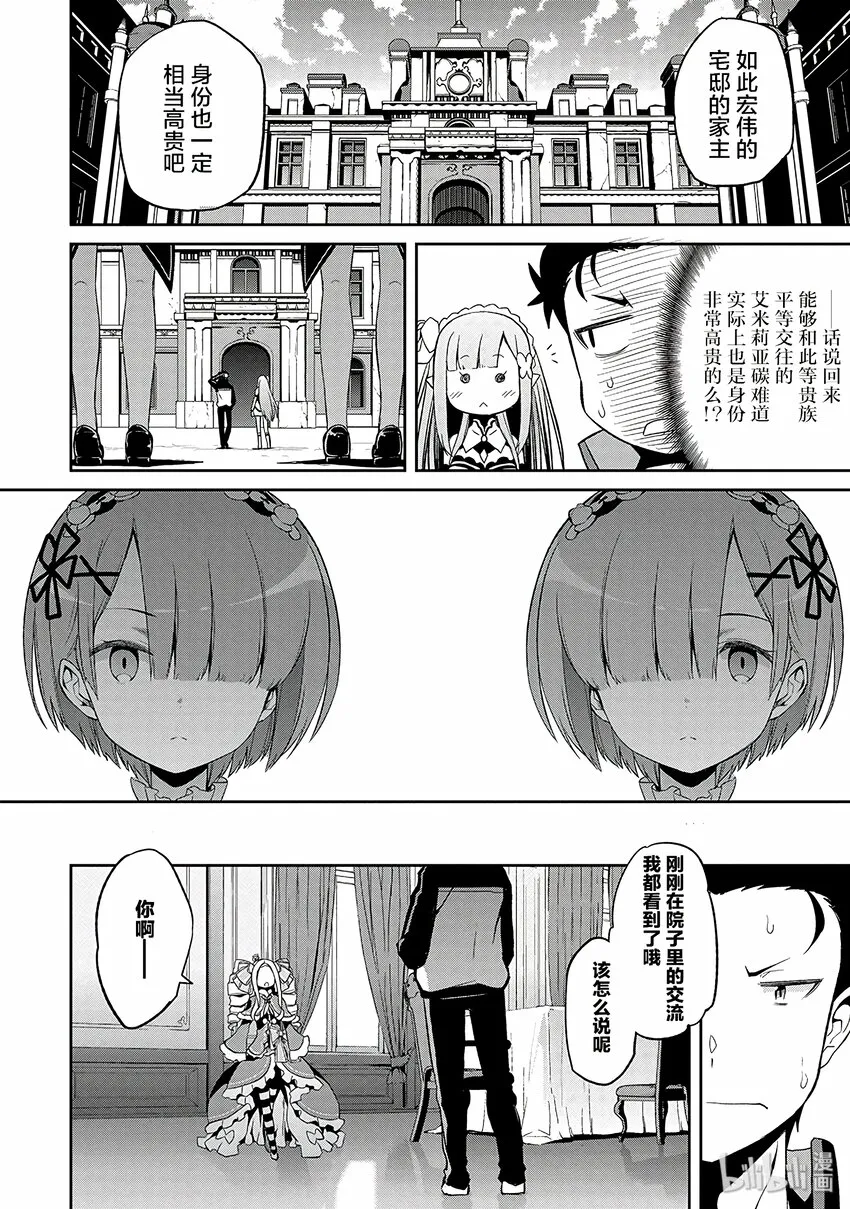 1 第46页