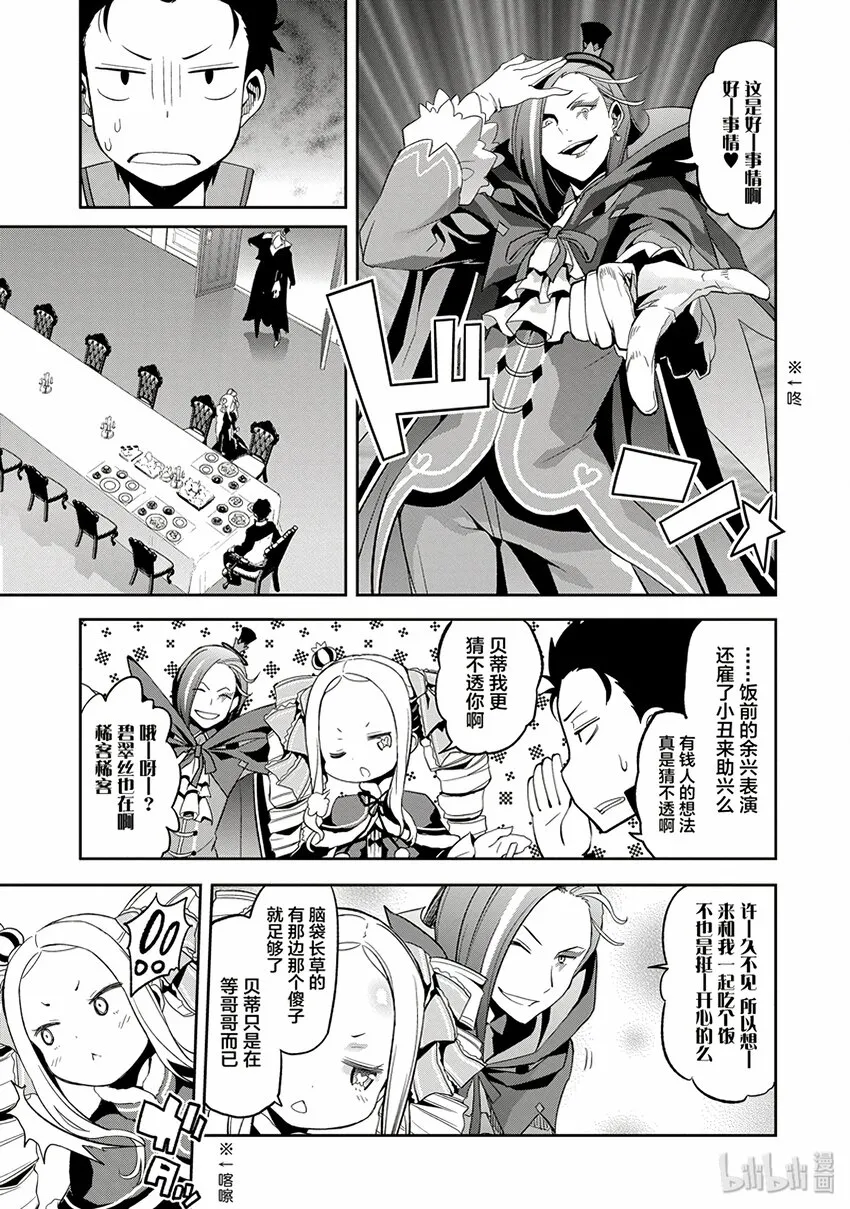 1 第49页