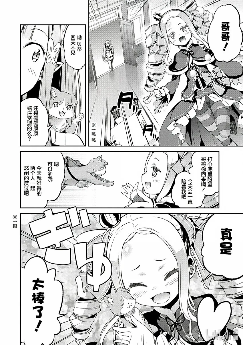 1 第50页