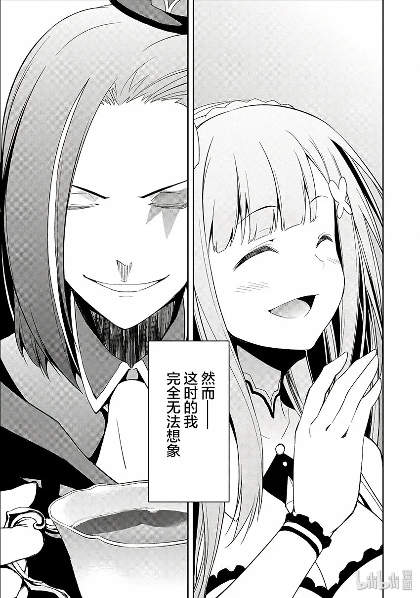 1 第55页