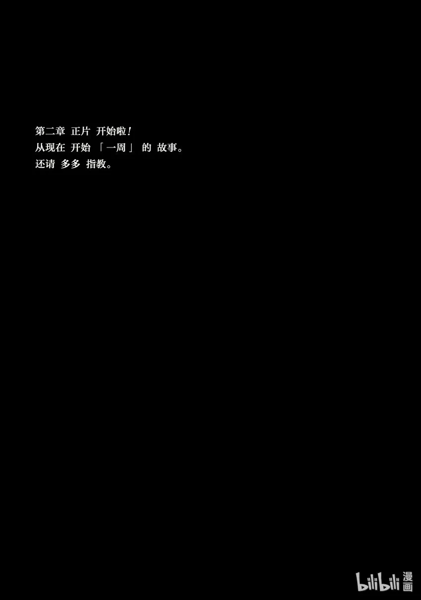 1 第57页
