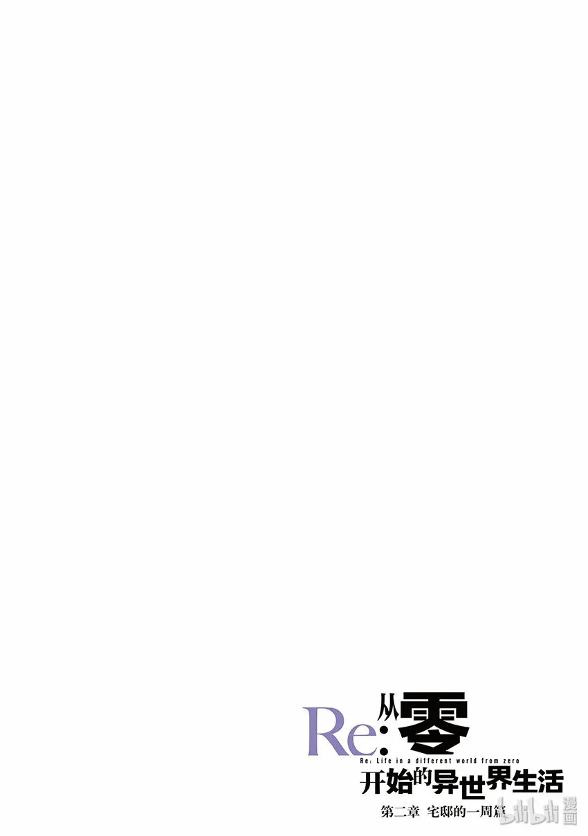 0 0 第2页