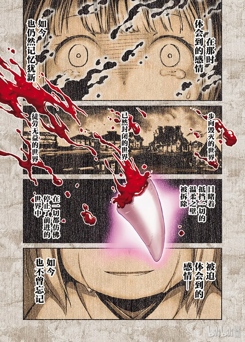0 0 第3页