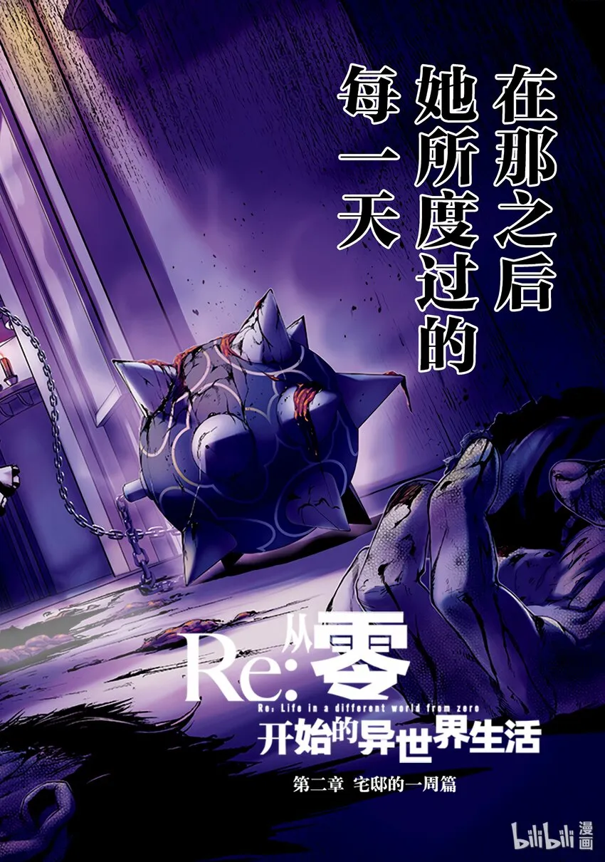 0 0 第4页