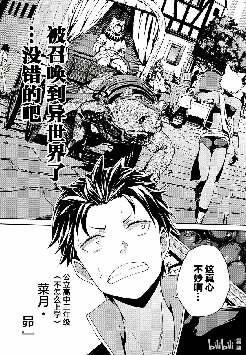 0 0 第9页