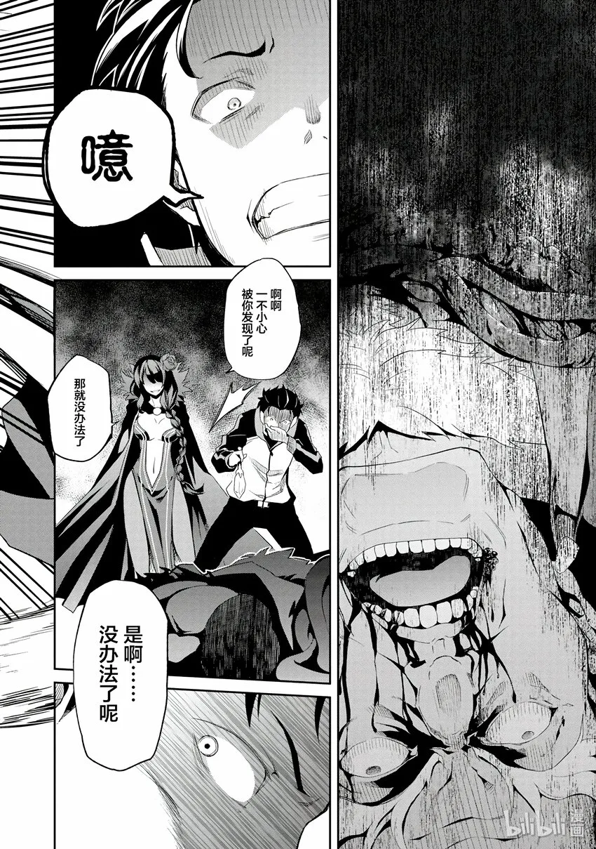 0 0 第18页