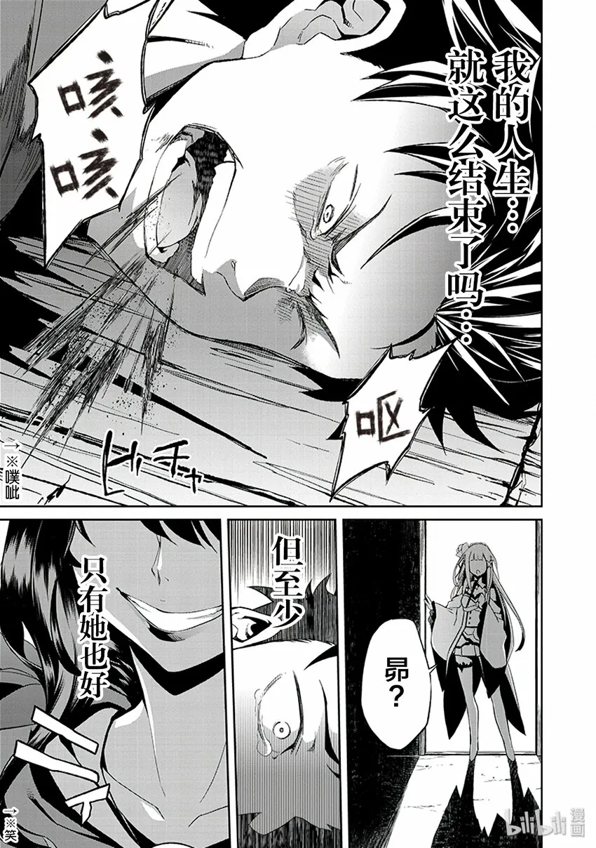 0 0 第21页