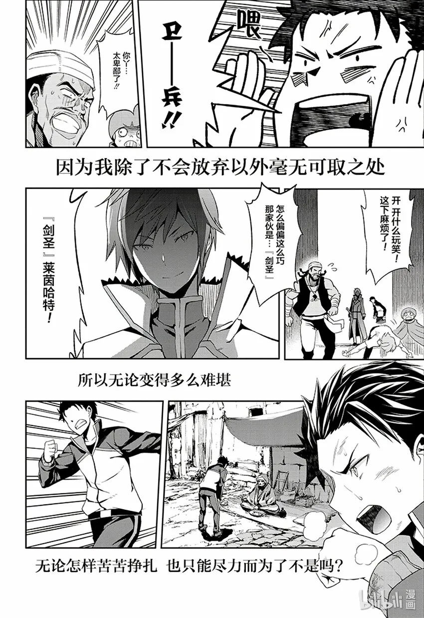 0 0 第28页