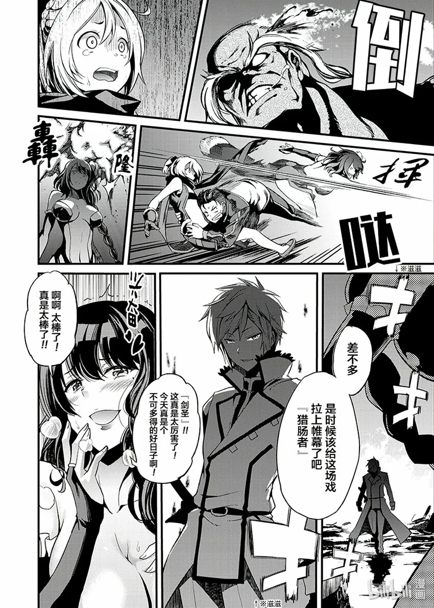 0 0 第32页