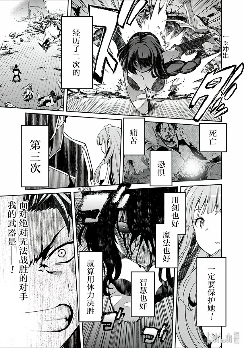 0 0 第35页