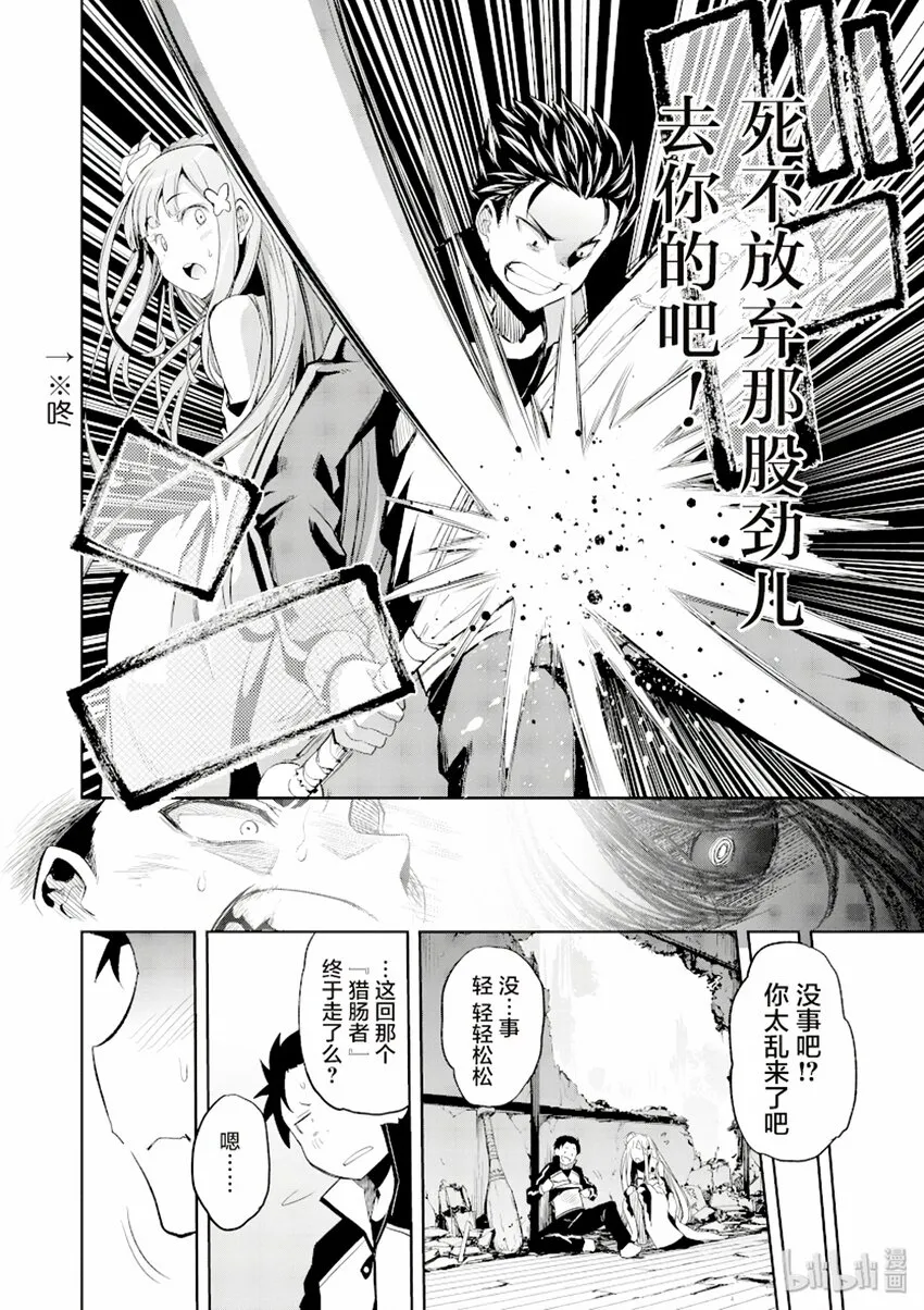 0 0 第36页