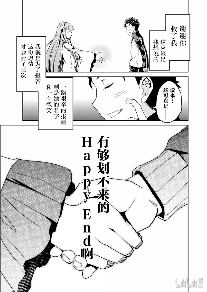 0 0 第39页