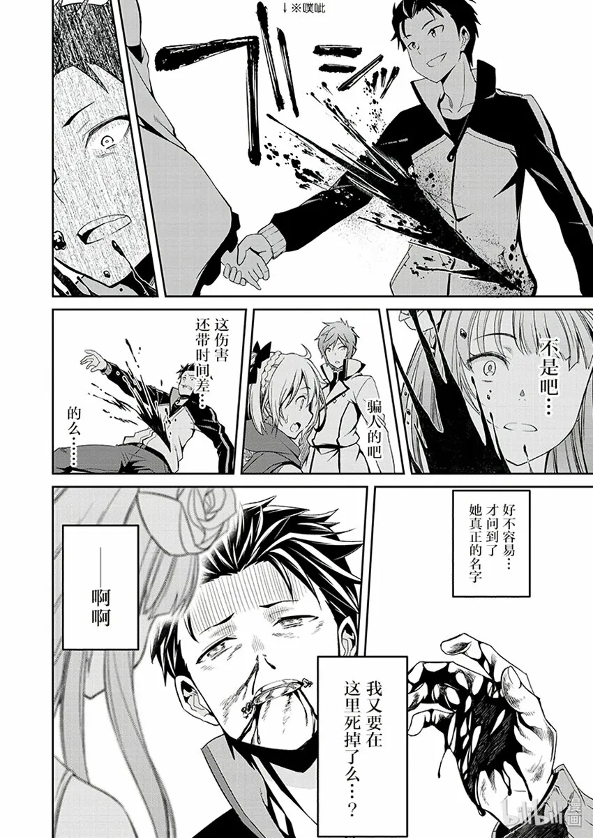 0 0 第40页