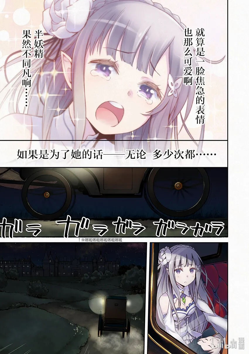 0 0 第41页