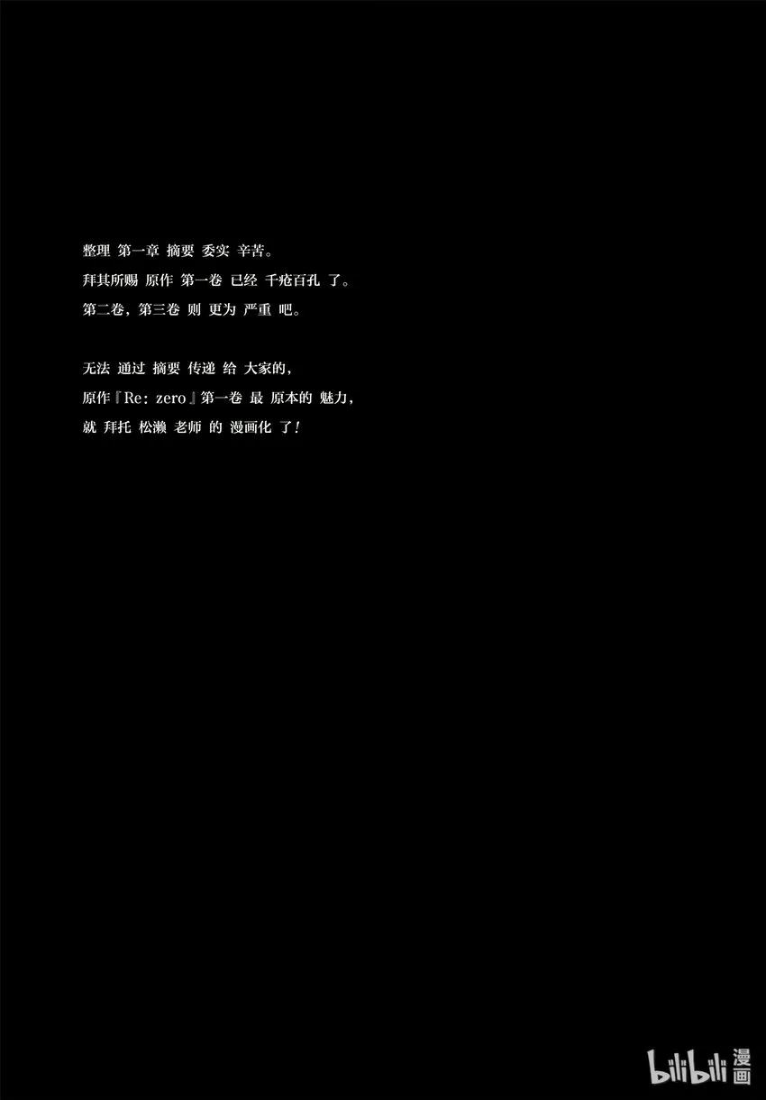 0 0 第43页