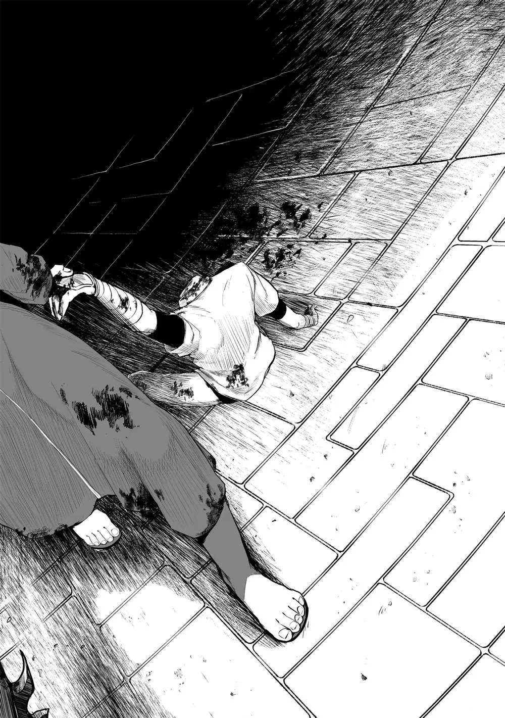 第23话 第4页