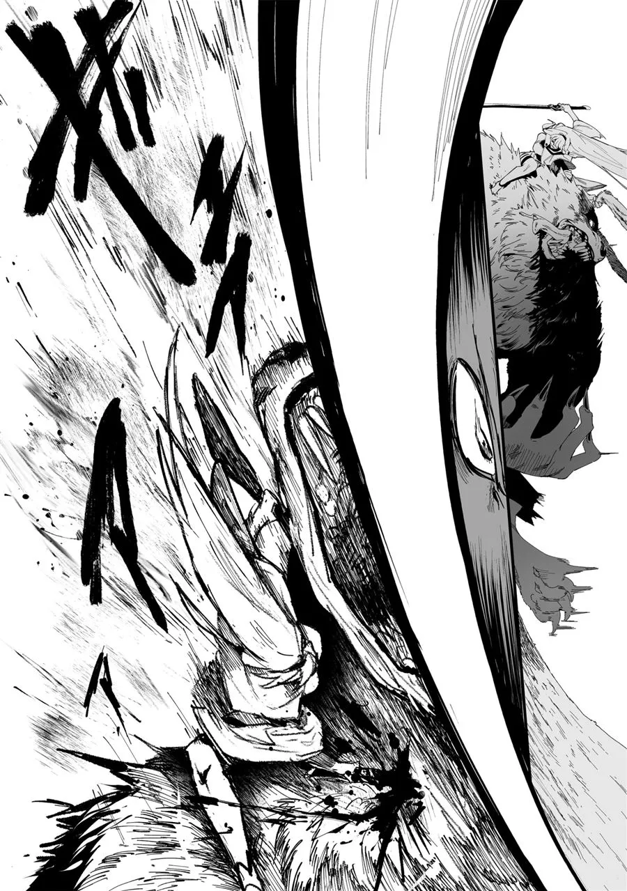 第22话 第18页