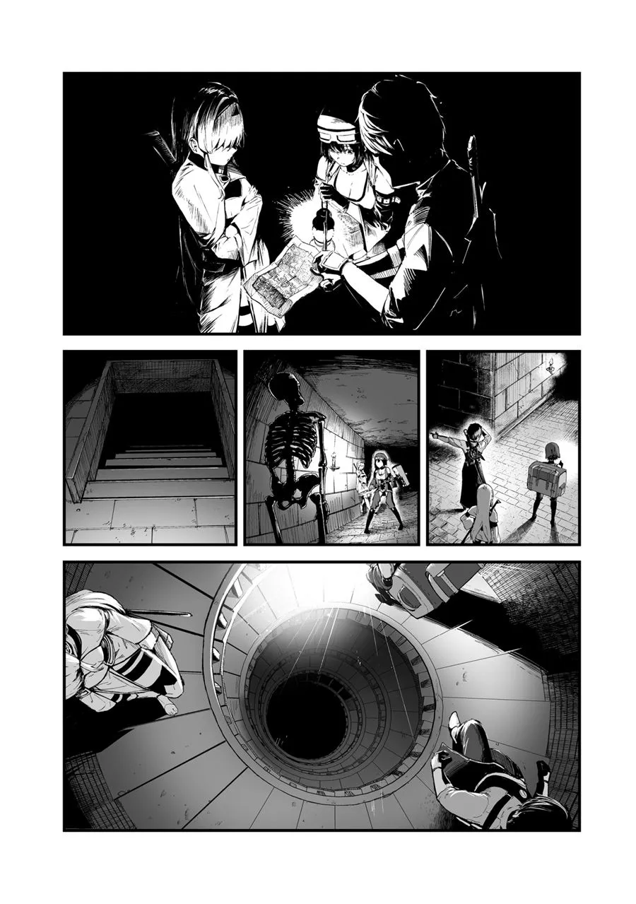 第21话 第8页