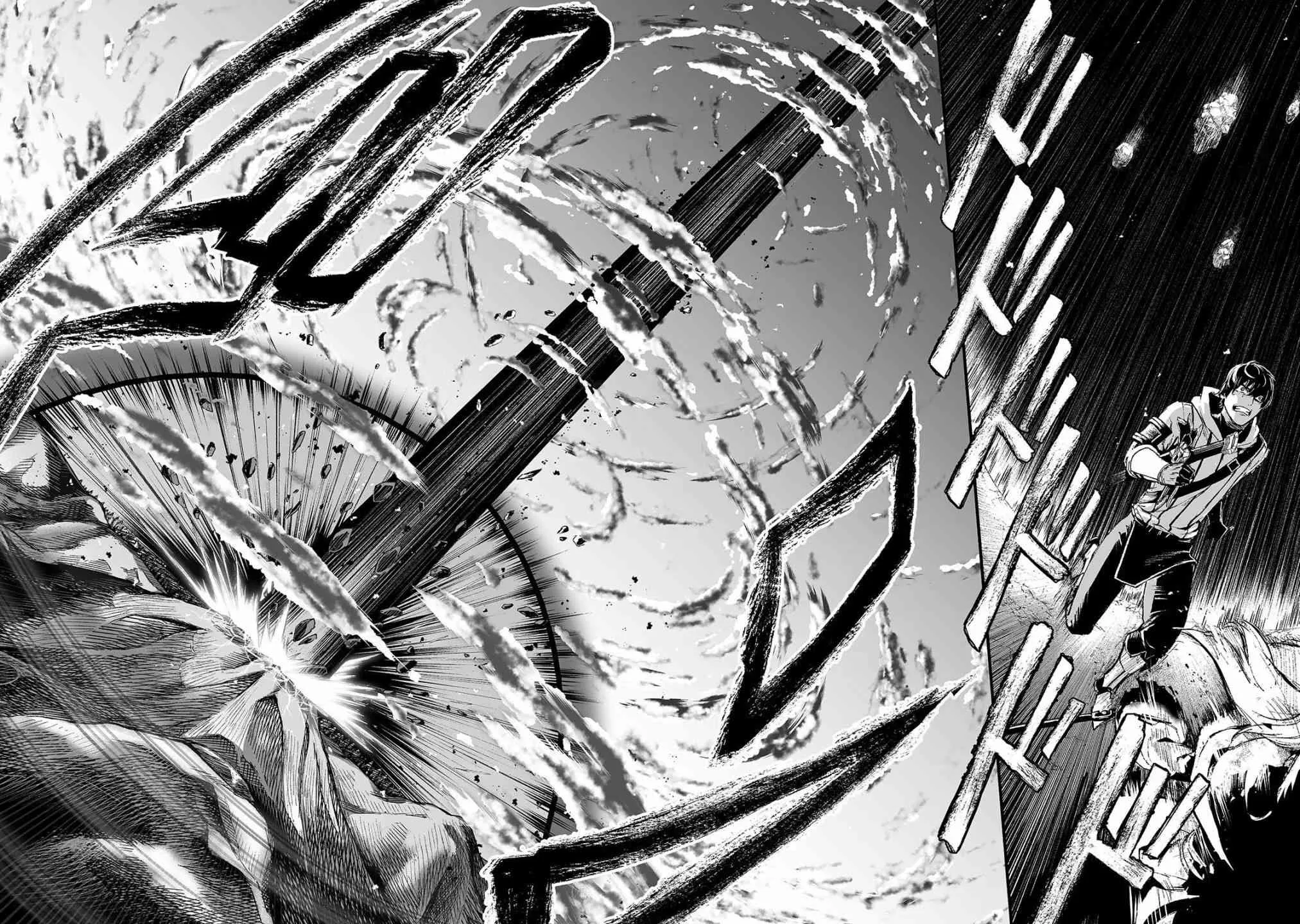 15话 第25页