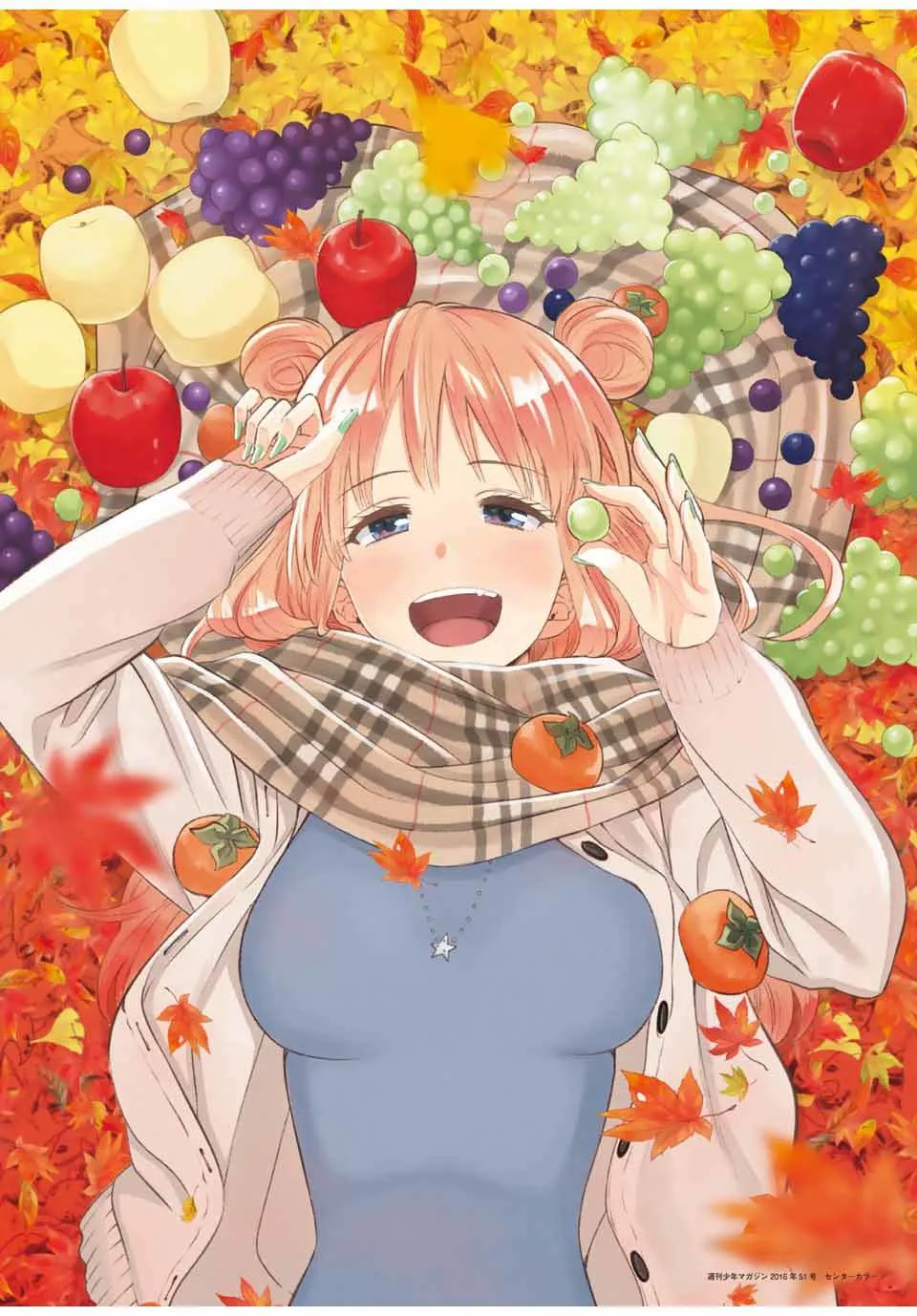 完结纪念画集 第22页