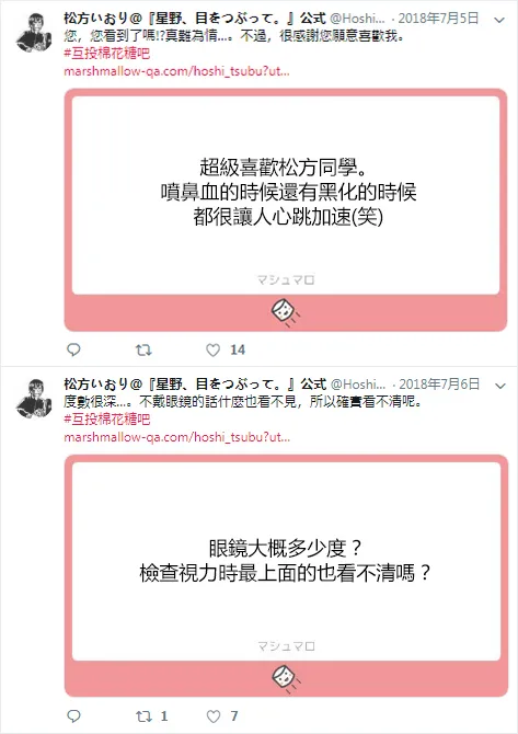 官推10 第4页