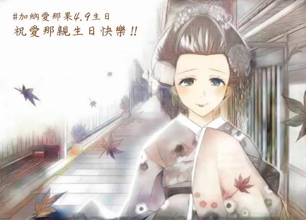 官推02 第4页