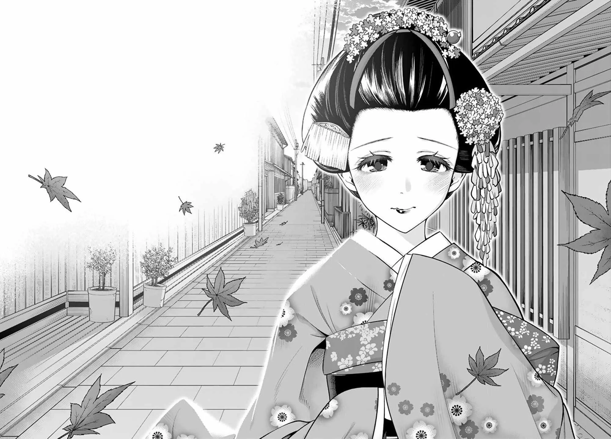 60话 第21页
