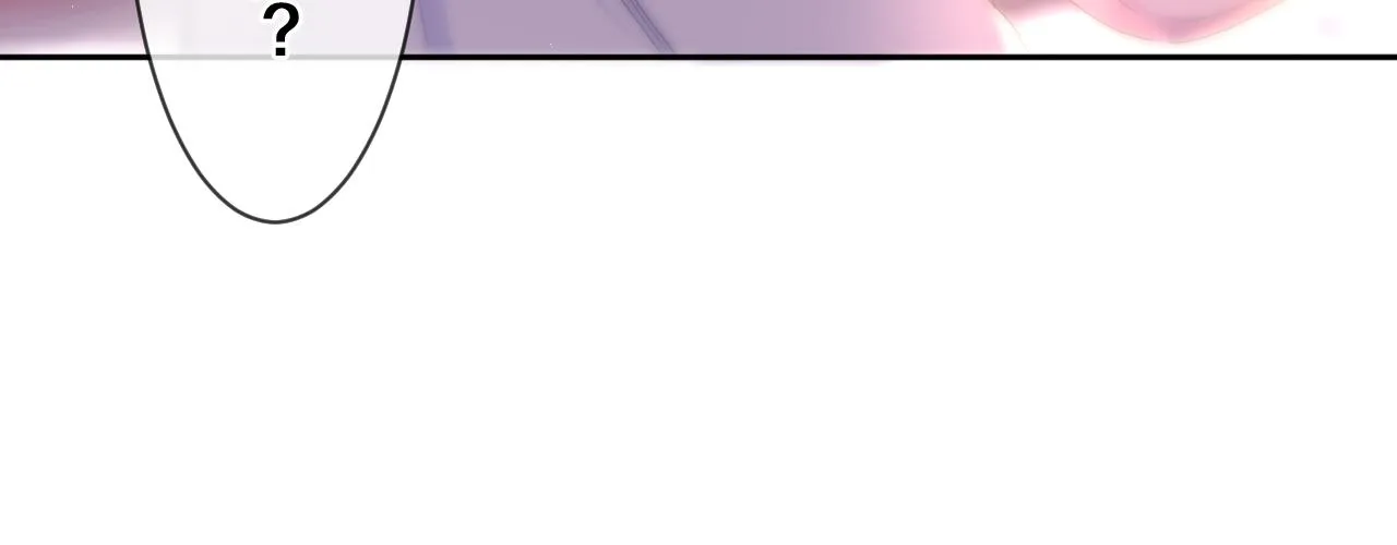 第80话 我可不待见你 第18页