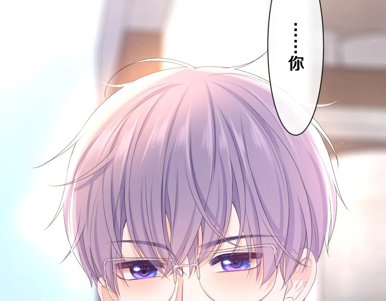 第81话 循序渐进法则 第35页