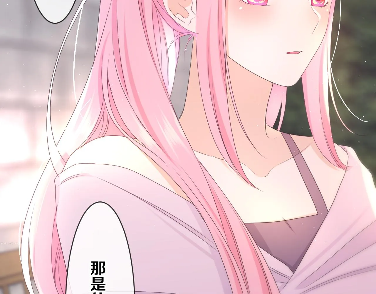 第81话 循序渐进法则 第61页