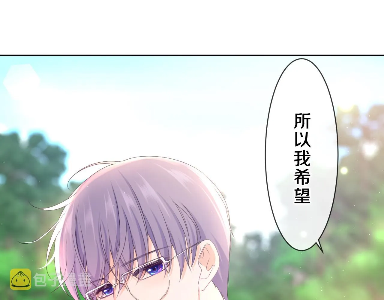 第82话 我愿意！ 第66页