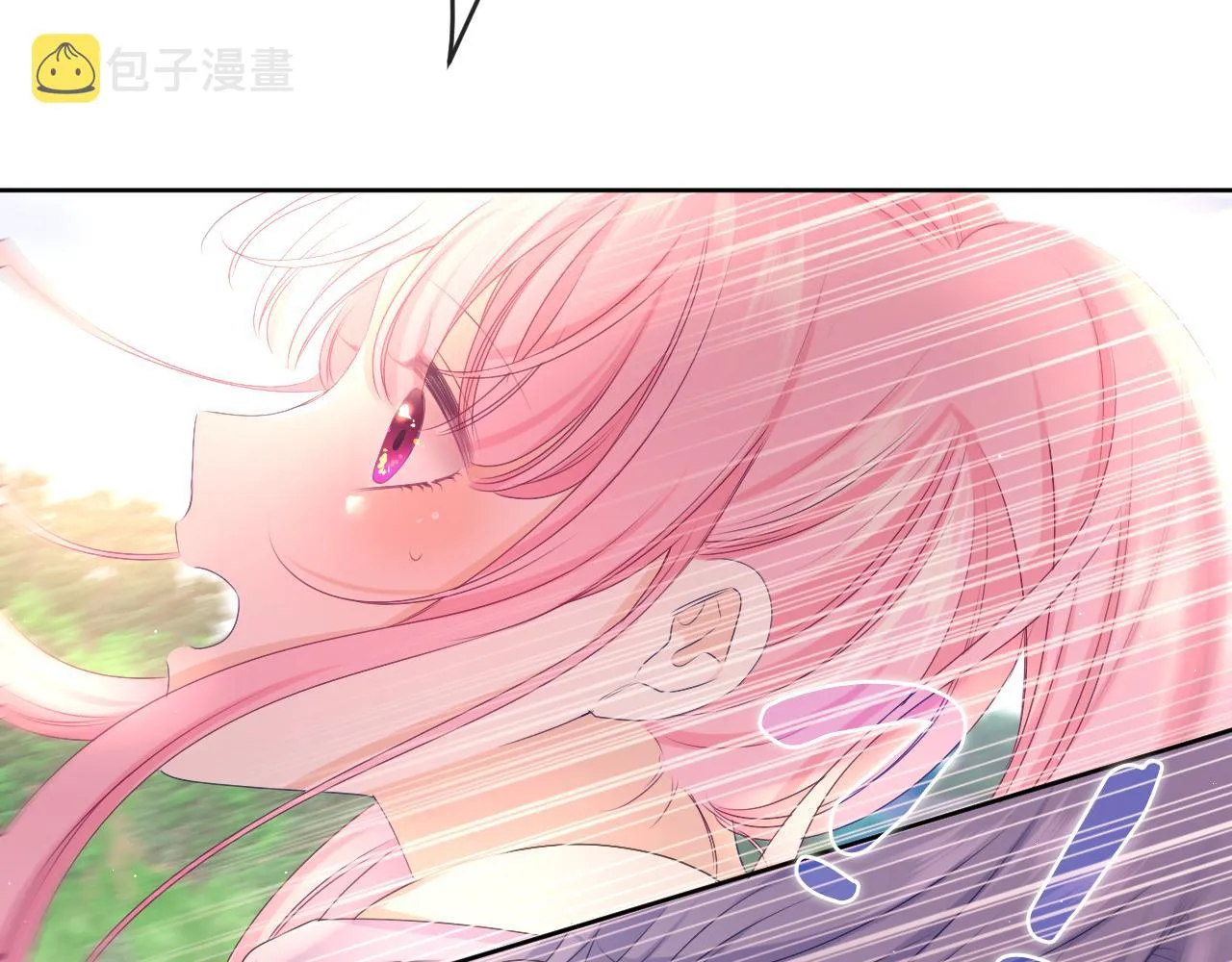 第83话 这是什么姿势啊？ 第3页