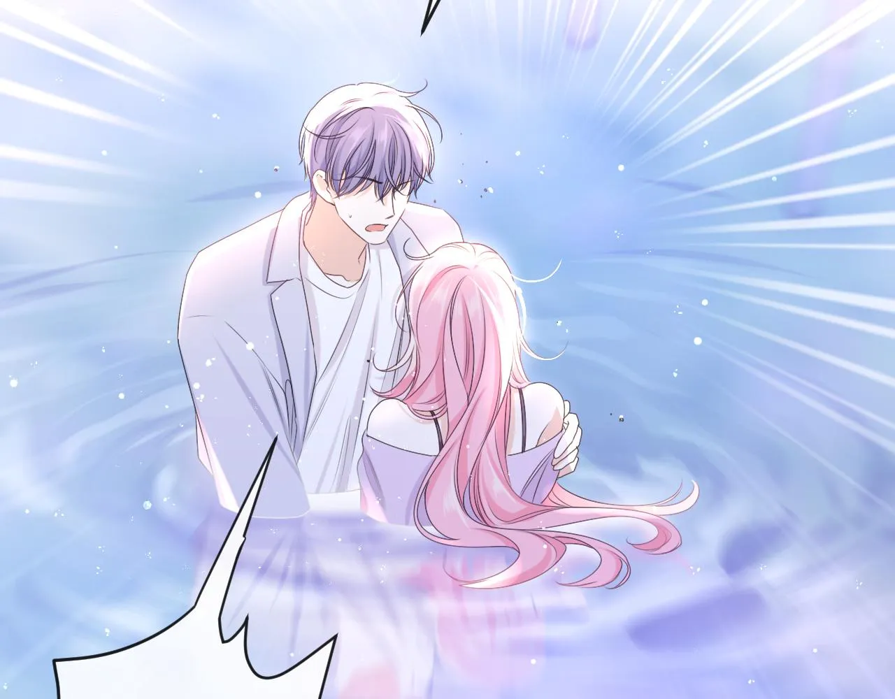 第83话 这是什么姿势啊？ 第18页