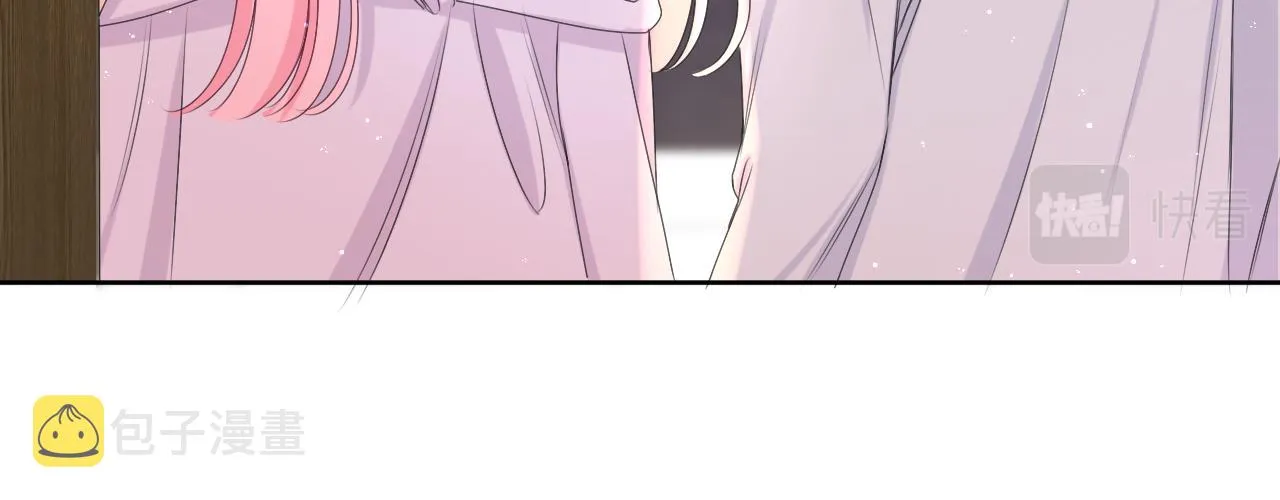 第83话 这是什么姿势啊？ 第50页