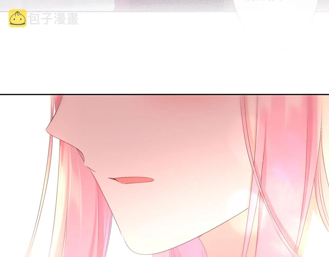 第84集 你害羞了吗？ 第97页