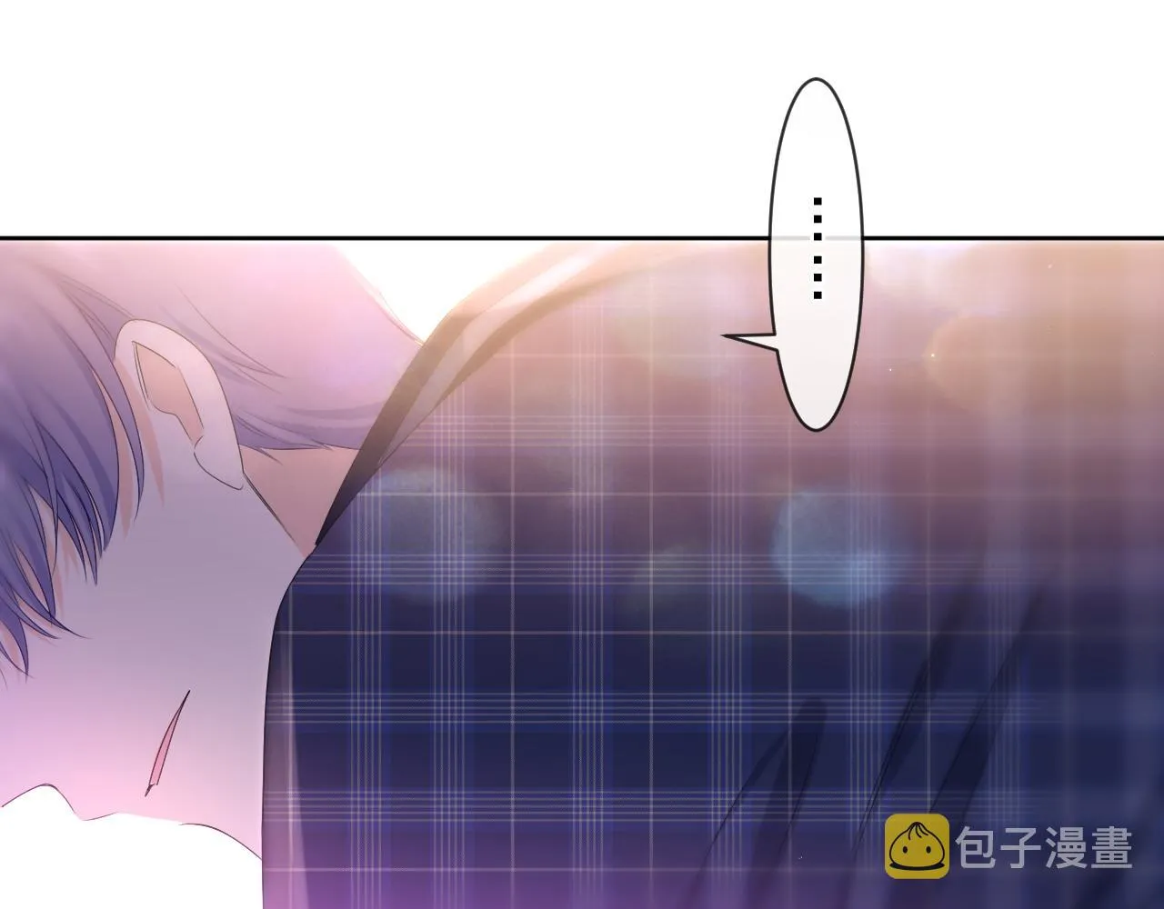 第88话 真的可以吗？ 第5页
