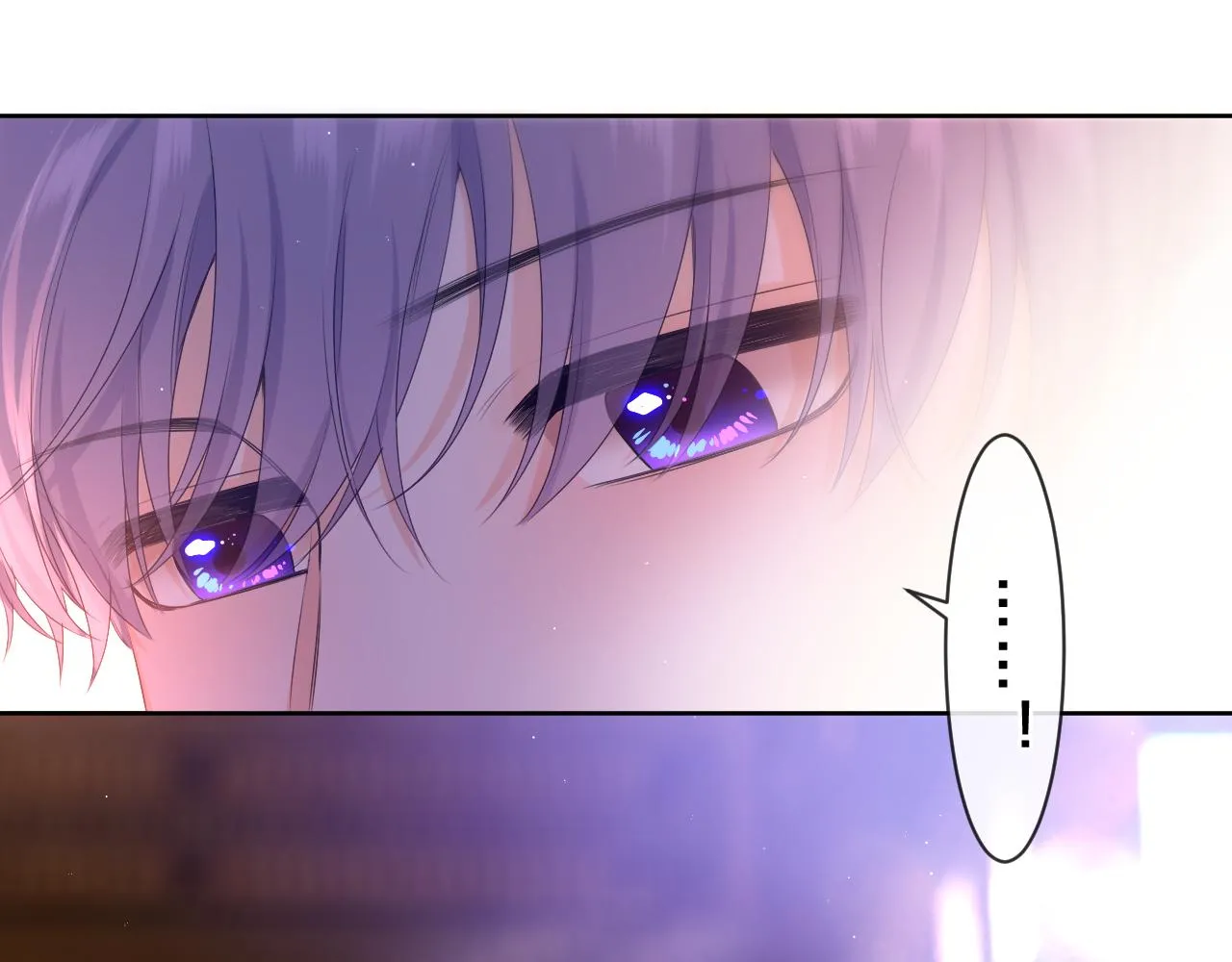 第88话 真的可以吗？ 第20页