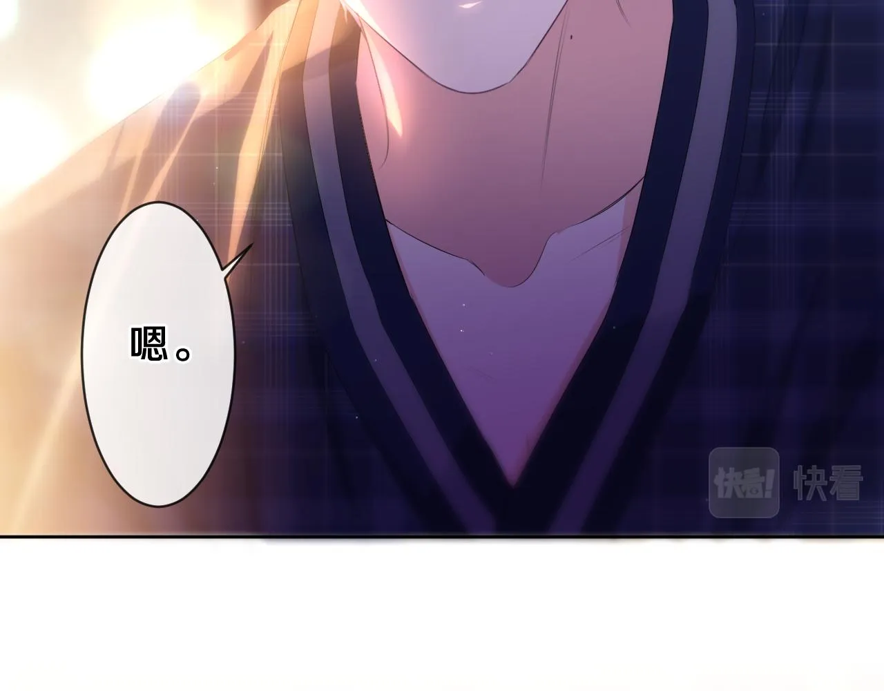 第88话 真的可以吗？ 第22页