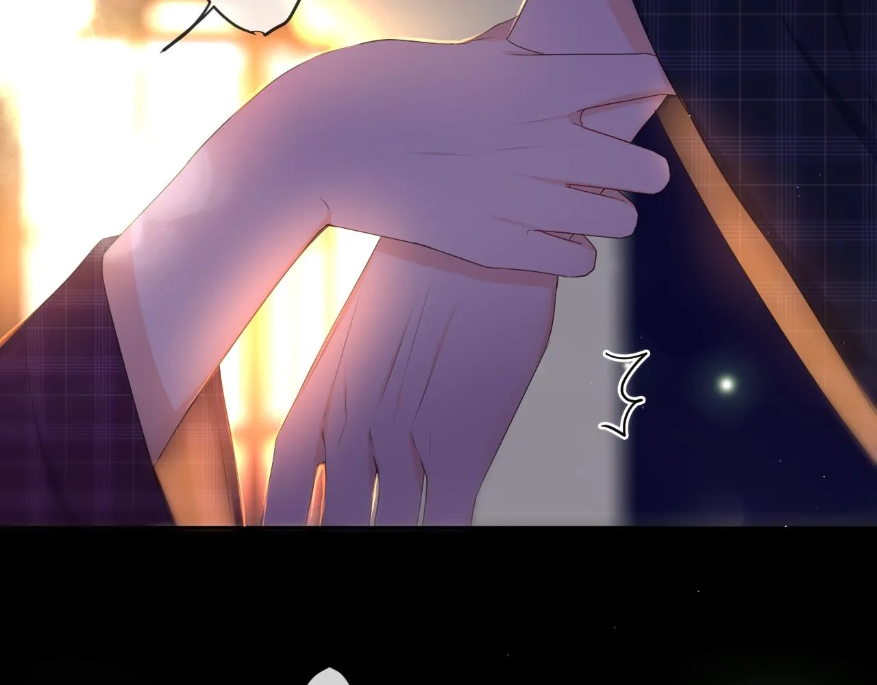 第88话 真的可以吗？ 第44页