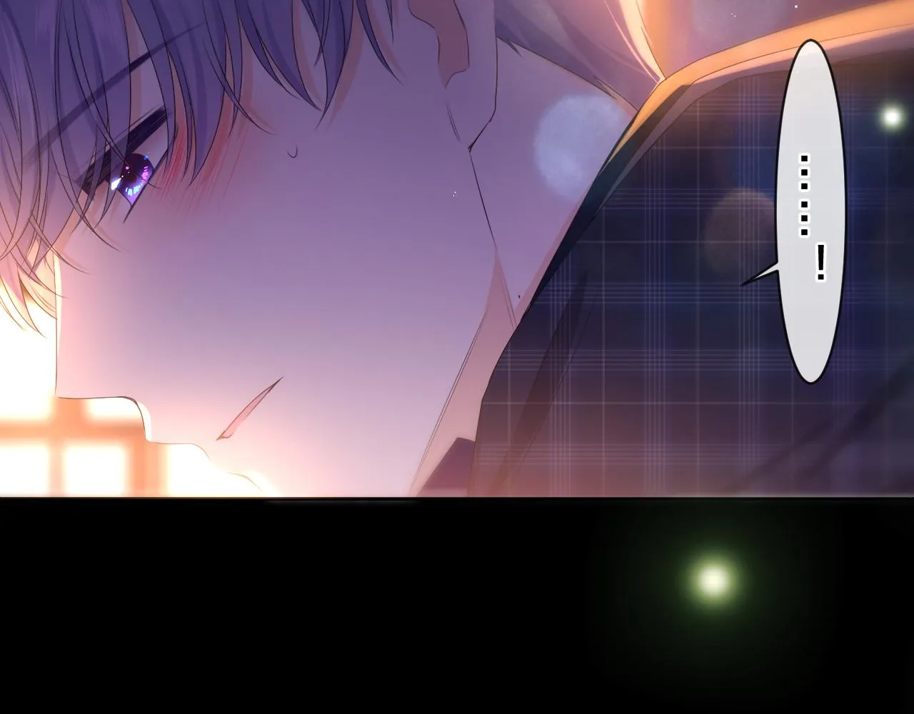 第88话 真的可以吗？ 第47页