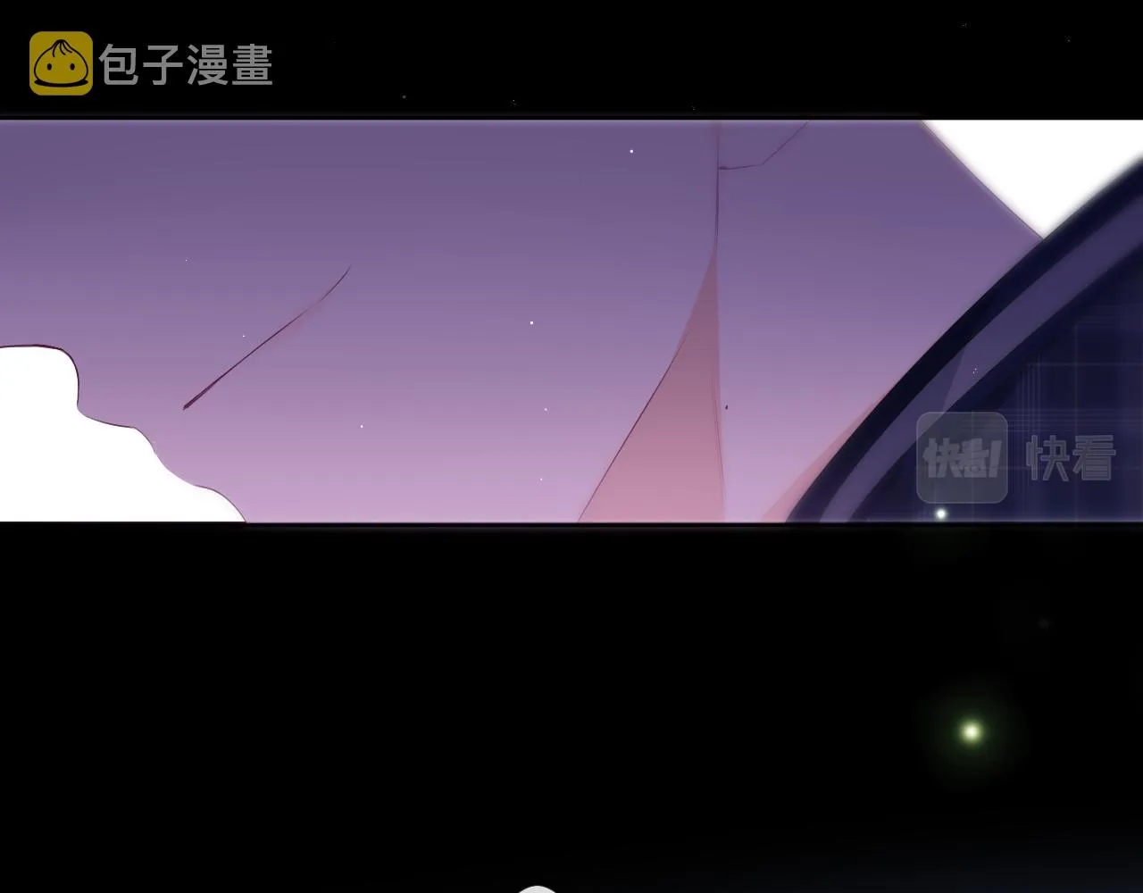 第88话 真的可以吗？ 第48页