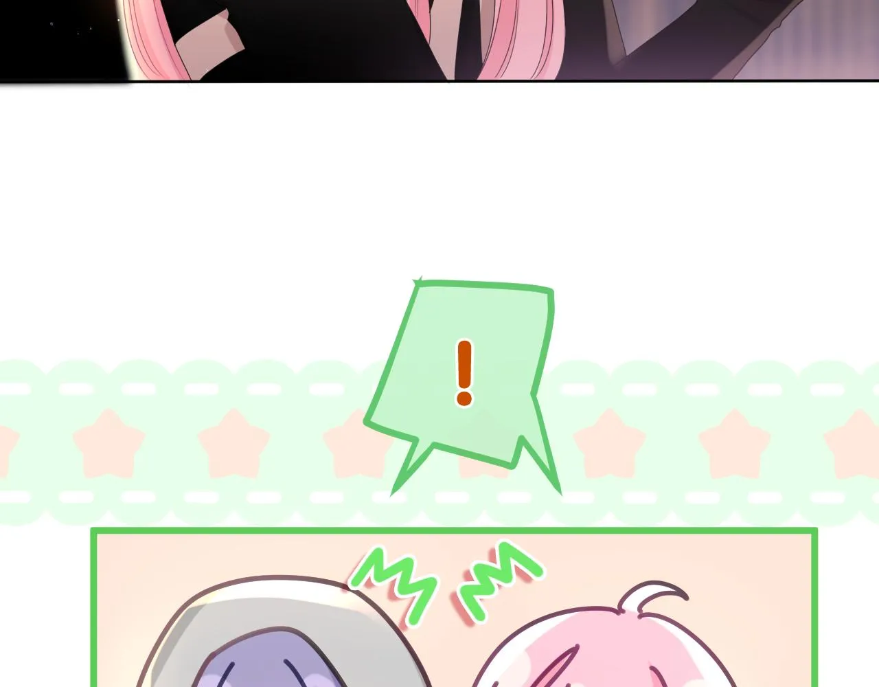 第88话 真的可以吗？ 第76页