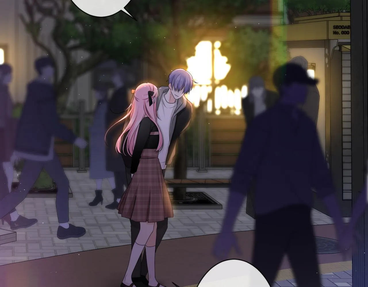 第89话 可别调侃我了 第33页