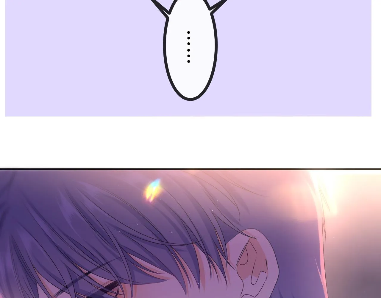 第89话 可别调侃我了 第91页
