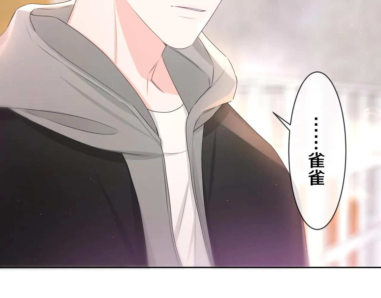 第90话 就一下的话，可以 第22页