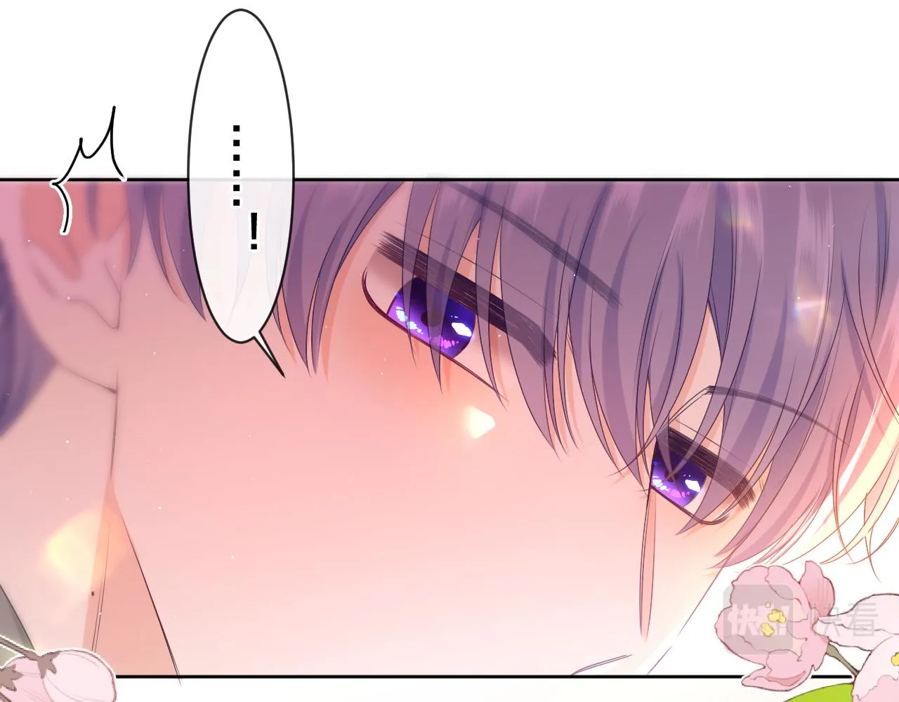 第90话 就一下的话，可以 第45页