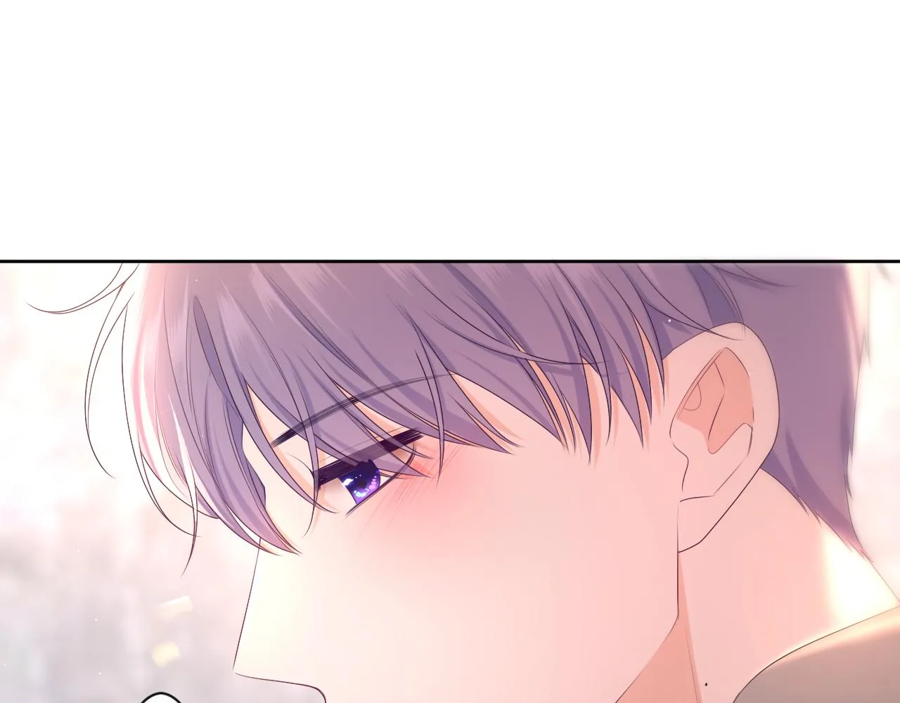 第91话 你是在邀请我吗？ 第26页