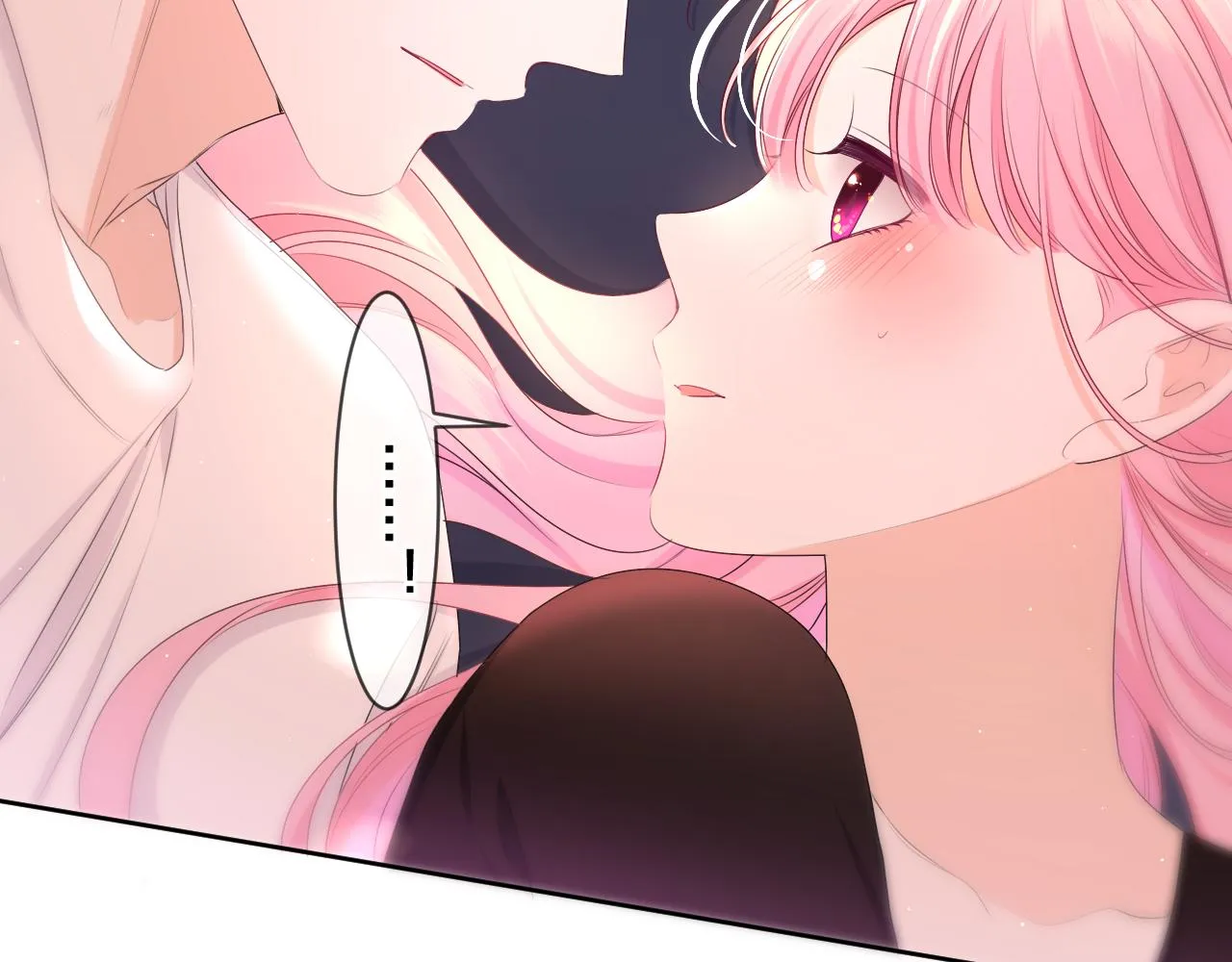 第91话 你是在邀请我吗？ 第37页