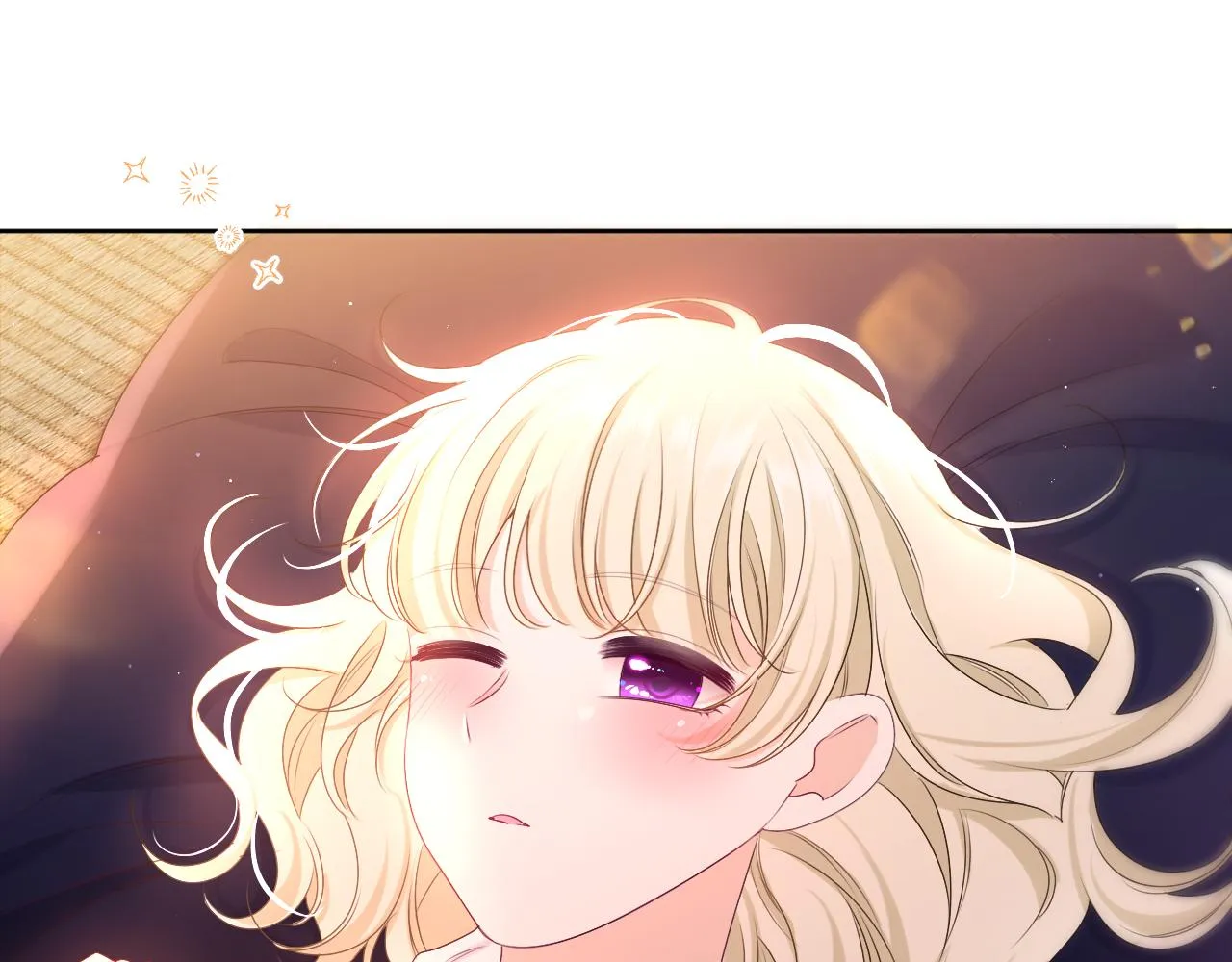 第92话 你怕痒？ 第27页